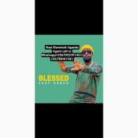 Real Illuminati 0705239145/0788461961