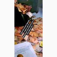 Real Illuminati 0705239145/0788461961