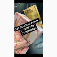 REAL ILLUMINATI AGENT CALL +256765750853 +256705037305