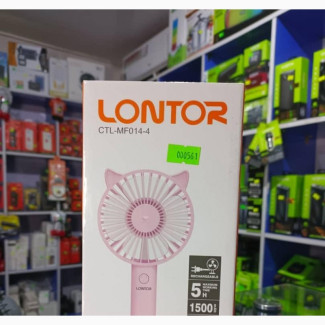 Lontor Rechargeable Mini Fan CTL-MF014-4