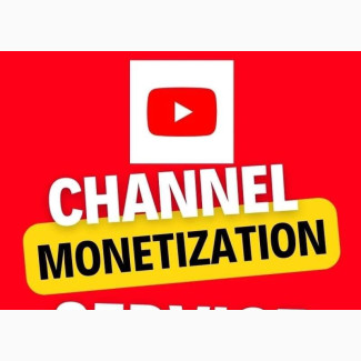 Youtube Monetization Subscribers Service