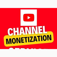 Youtube Monetization Subscribers Service