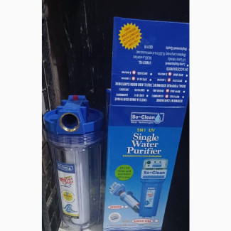 So Clean Water Filter