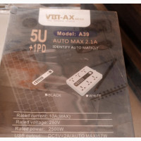 VBT Extension Box