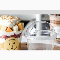 U- Shaped Parfait Cup- 12oz/8oz (50pcs a Pack)
