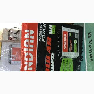 Syndian Tubular Battery 12v 220ah