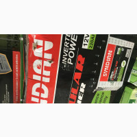 Syndian Tubular Battery 12v 220ah