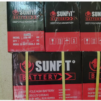 Sunfit 100ah