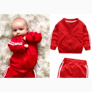 Ruby Quality Kids Joggers