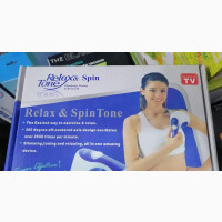Relax Spin Tone Message