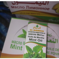 Mint Oil by Hawaii