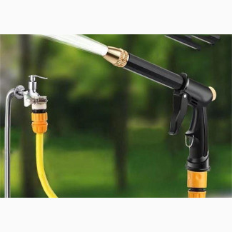 High Pressure Washer Gun