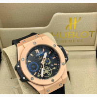Quality Watch