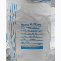 Calcium Propionate
