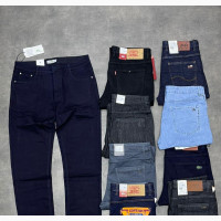 Quality Designers Denim Pants