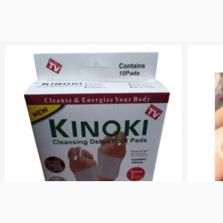 Kinoki Foot Patch