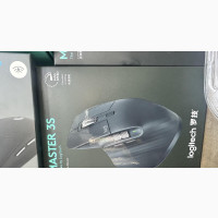 MX MASTER 35 the Master Series by Logitech Mouse
