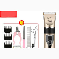 Pet Clipper