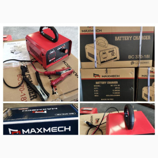 Battery Charger 750w