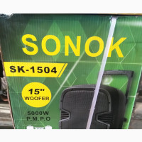 SONOK SK-1504 Public Address System 15