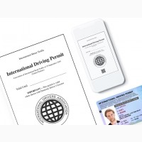 International Drivers License