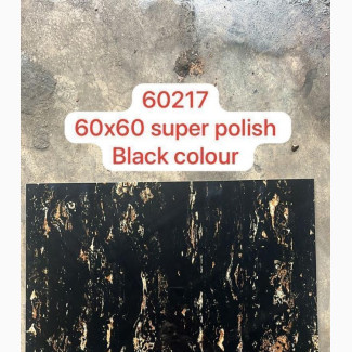 Super Polish 60x60