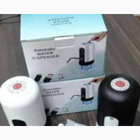 Brand New Automatic Water Dispenser - High Quality