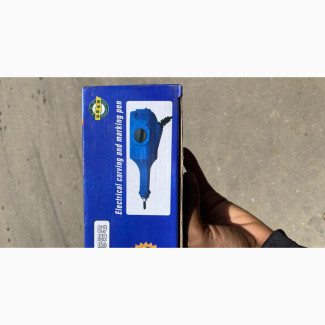 Engraving Machine - Carve Designs on Various Materials