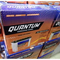 230a 12v Quantum Solar Battery