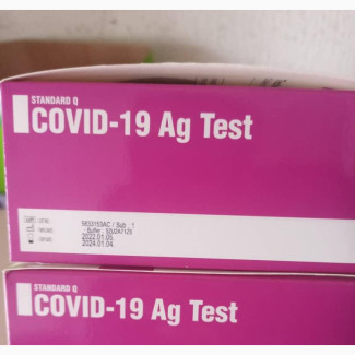 SD Biosensor Covid 19 Test Kit