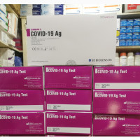 SD Biosensor Covid 19 Test Kit