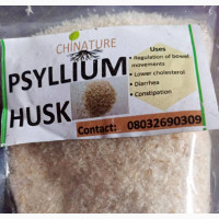 Psyllium. Husk. (100gm)