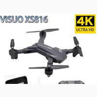 2022 Wifi Hd Dual Camera Drone With 2 Batteries 50x Zoom