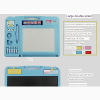 2 Sided Kids Magnetic Learning Board