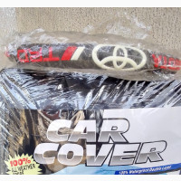 Foreign Car Cover Steering Cover