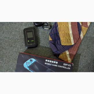 Mobile Game Controller
