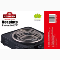 Sngle Hot Plate