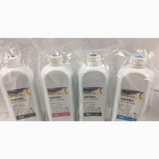 Sublimation Inks - High-Quality and Affordable