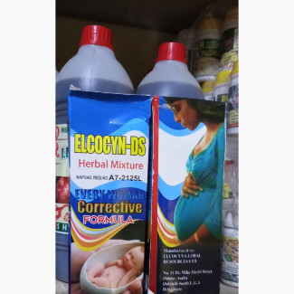 Elcocyn_ Ds Herbal Mixture