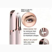Gold Flawless Eye Brows Trimmer