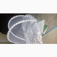 Newborn Net Baby Bed - Brand New