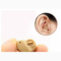 Invisible Hearing Aid
(Axon in-Ear
)