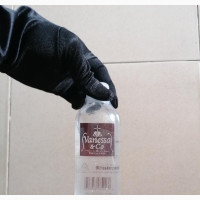 200ml Water Based Lubricant Lube for Anal and Vaginal Sex