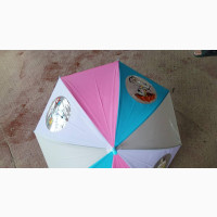 Children#039;s Umbrella