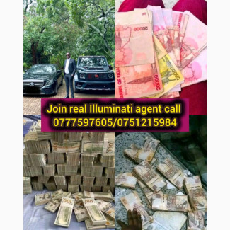 Way To join Illuminati agent in Uganda call +256777597605/+256751215984