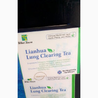 Lung Clearing Tea