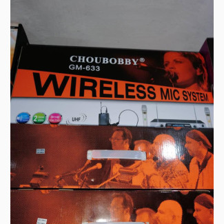 Wireless Microphone Glorik Model 4500
