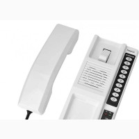 Wireless Telephone Intercom System - Brand New