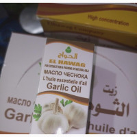 Garlic Oil - 30ml - Hawaiij Product - Health Plus - Antioxidants - Oil - All Natural - Bottle - Antioxidant Combination Nutritional Supplements