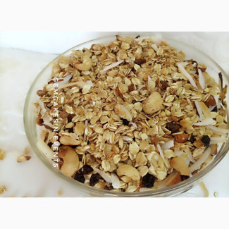 Granola - Perfect Breakfast Option